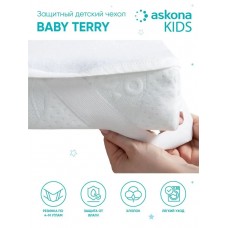 *ССП Чехол на матрас 200*090*017 Baby Terry