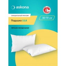 ССП Подушка Lila