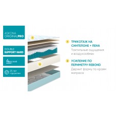 РТ Матрас 200*160 Original Pro Double Support Hard