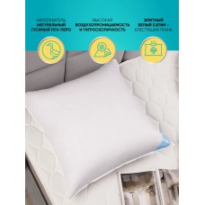 Подушка 068*068 Silver Goose