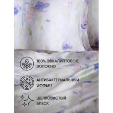 КПБ Tencel Summer (евро)