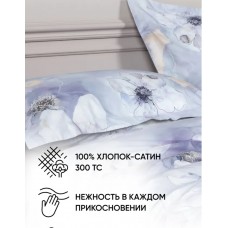 КПБ Charm (односп)